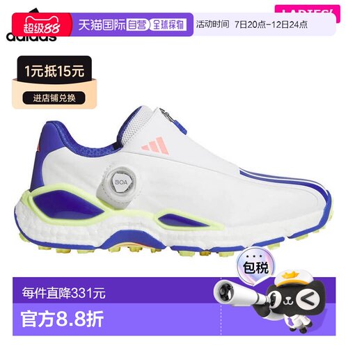 日本直邮adidas CODECHAOS 27 BOA 女士无钉高尔夫鞋 ONN47 KI575
