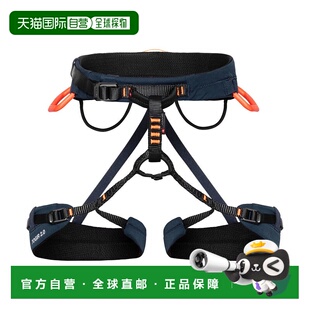 日本直邮 MAMMUT Togir 2.0 3 Slide Harness Men 攀岩安全带 [51