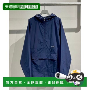日本直邮A.P.C. BLOUSON MILESTONE半拉链外套