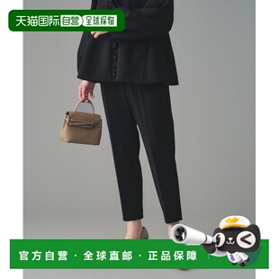 女士 ARROWS SPONGY系列 一褶修身 1h可退 西裤 日本直邮UNITED