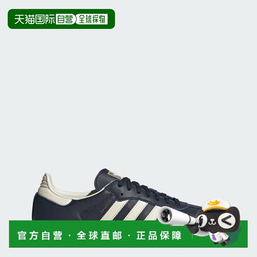 日本直邮adidas 阿迪达斯 桑巴 OG Samba OG休闲鞋