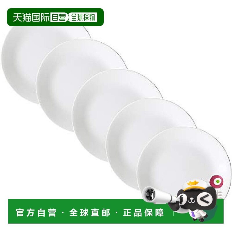 【日本直邮】corelle康宁餐具 餐盘 中盘 5 件套CP-1723