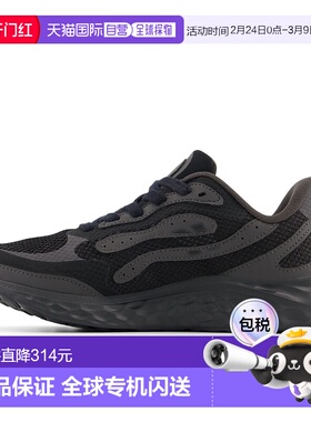 日本直邮New Balance WARIS TX4 女士轻便舒适跑步运动鞋 D (标准