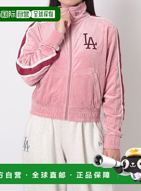 日本直邮NEW ERA 女士天鹅绒运动夹克 MLB VELOUR TRCK TOP [NE34