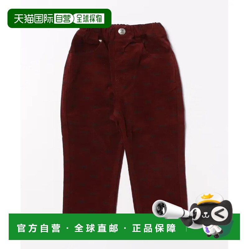 1h可退 日本直邮moujonjon 儿童秋冬季ST款细细条纹长裤 柔软舒适