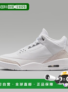 日本直邮Jordan Air Jordan 3 “Pure Money”舒适 防滑耐磨 中帮