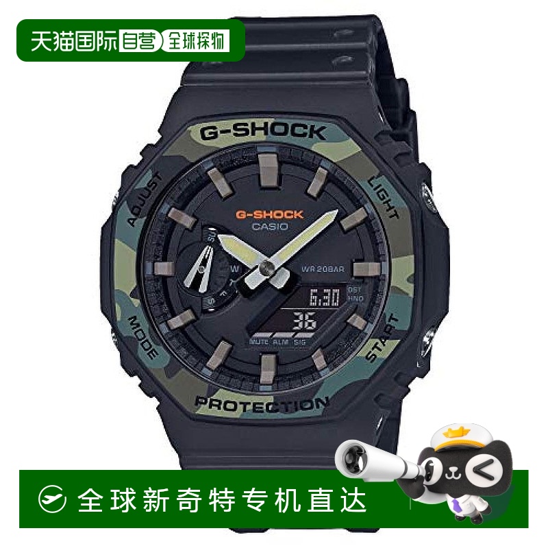 【日本直邮】CASIO G-Shock卡西欧女士手表GA-2100SU-1AJF黑色