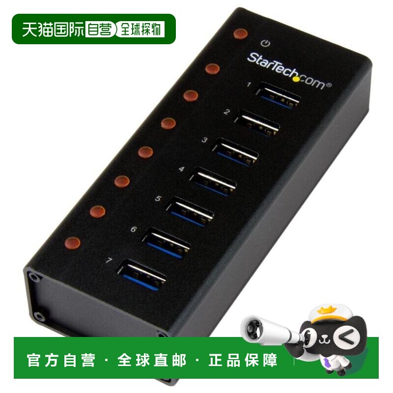 【日本直邮】USB 3.0集线器7端口金属外壳可安装桌子或墙壁图片