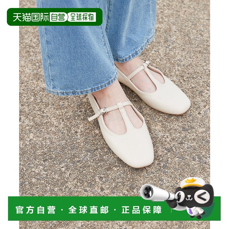 日本直邮Menue 2way柔软T字带女鞋 ME8623BW02528