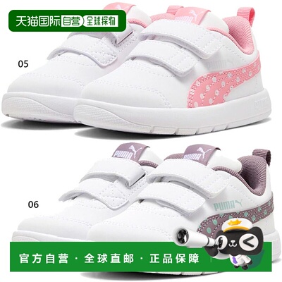 日本直邮Puma Courtflex V3 Dottie V 婴儿童运动鞋魔术贴绑带彪