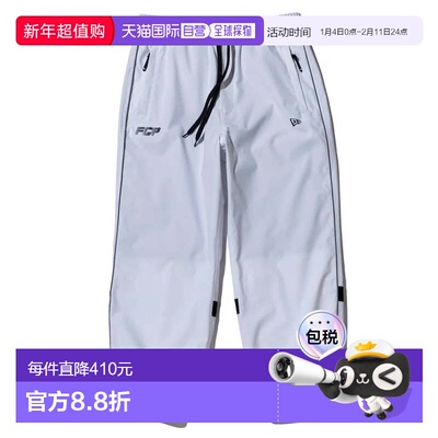 日本直邮NEW ERA 滑雪裤 SNOWBOARDING SHINKNOWNSUKE Piping [14