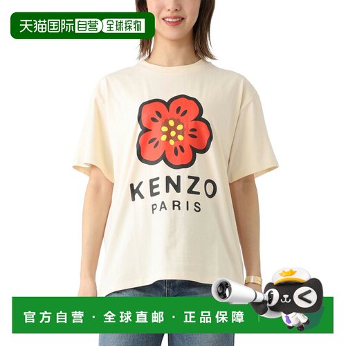 日本直邮KENZO 圆领T恤 儿童款（米色女士）k61698 208 BOKE 花卉