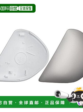 【日本直邮】Arai Super Adsis J支架 香槟霜 023901