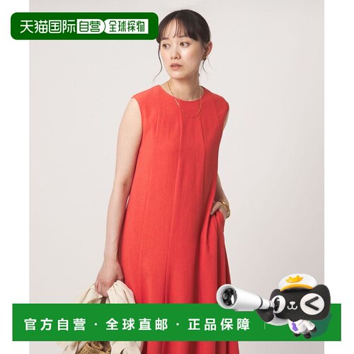 UNITED ARROWS green label relaxing 短款长款可选 干爽透气可机