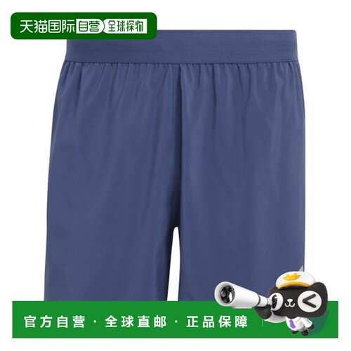 日本直邮adidas 阿迪达斯adi 365跑步基础短裤 QY036 JZ7767 男款