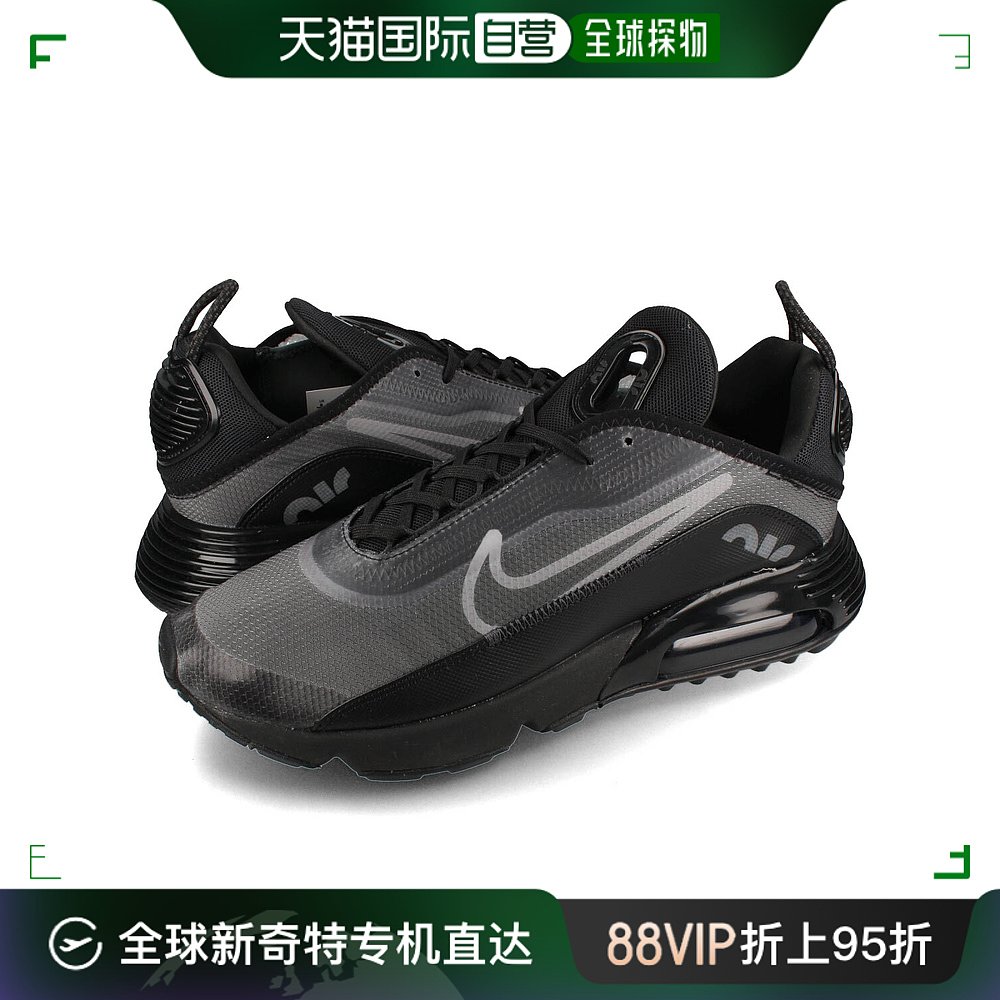 日本直邮NIKE AIR MAX 2090 Nike Air Max 2090男士低帮黑白