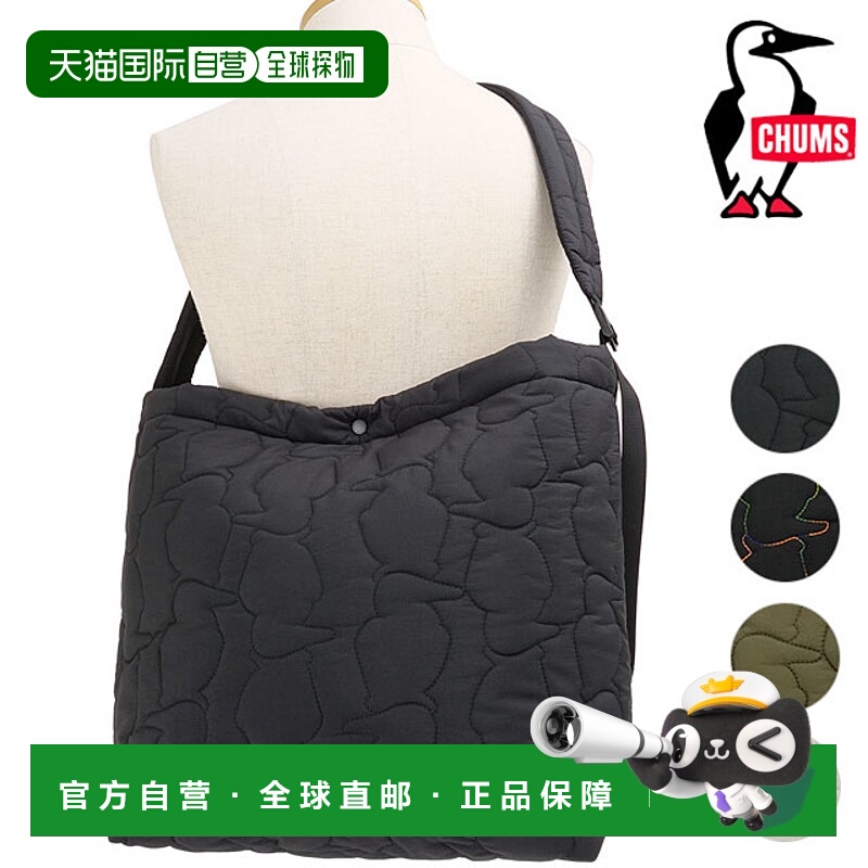 日本直邮CHUMS Booby Stitch 单肩包 [CH60-4041 FW25] 14L Booby