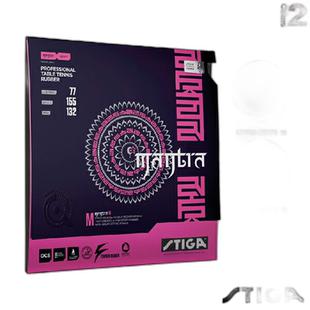 日本直邮Stiga 乒乓球胶皮 MANTRA M 1708 1601 1708 1605