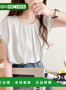 日本直邮Classical Elf 清凉冷感法式塔克袖T恤 C04519EW09282 上