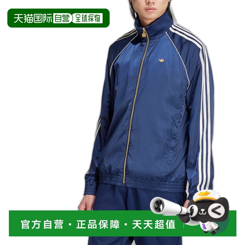 1h可退 日本直邮adidas 男女同款经典标志缎面运动夹克 JMN15