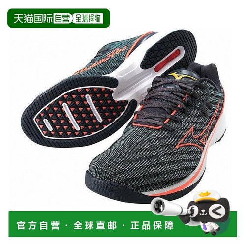 日本直邮棒球训练鞋 Up 鞋 Mizuno Pro Wave Light Levoran Pro