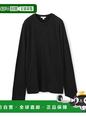 日本直邮JAMES PERSE 毛圈运动套头衫 [MXA3278 JA6270EM001986]