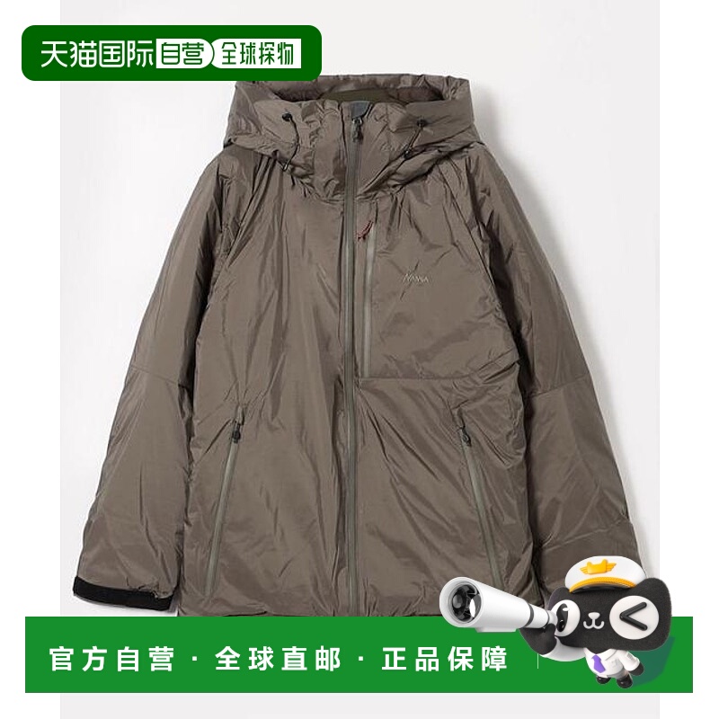 1h可退 日本直邮FREAK'S STORE 极光科技羽绒夹克 / AURORA TEX D