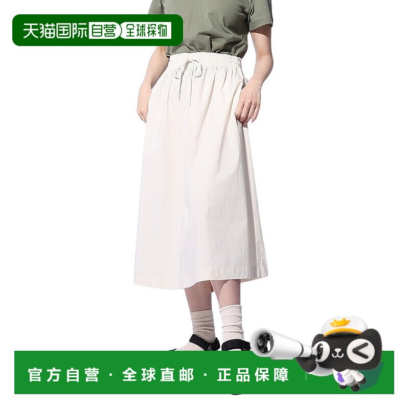 日本直邮【日本直邮】New Balance女款短裙WK41551-LIN半身裙