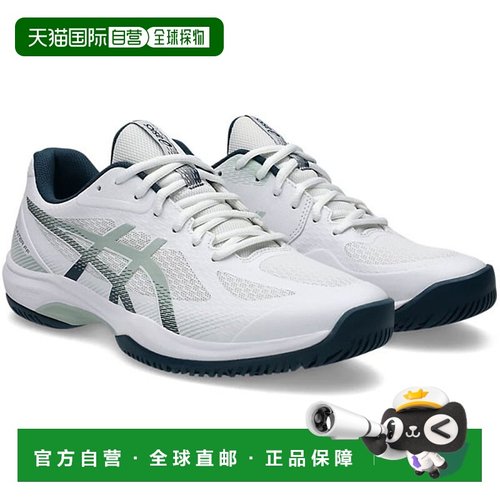 日本直邮ASICS COURT HUNTER FF 羽毛球鞋男士1071A111-100