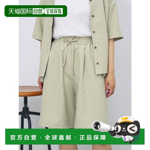 1h可退 日本直邮ehka sopo 女装 舒适弹力高腰短裤 显瘦百搭 2400