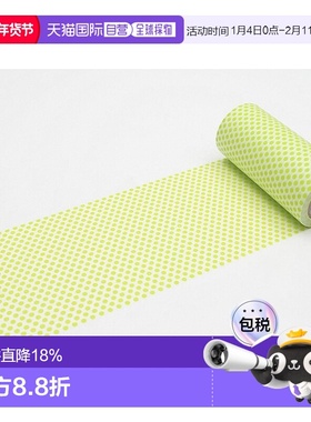 日本直邮Kamoi Kakoshi mt CASA 100mm 点石灰 MTCA1103 100mm×1