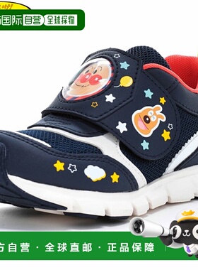 日本直邮Moonstar Anpanman AP C183 儿童鞋适合青少年是幼儿园和
