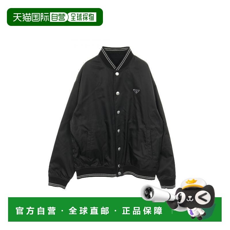 日本直邮中古Prada普拉达男A级95新Jacket夹克外套尼龙外套黑色,男装,夹克,淘宝优惠券,粉丝福利购,淘宝优惠卷