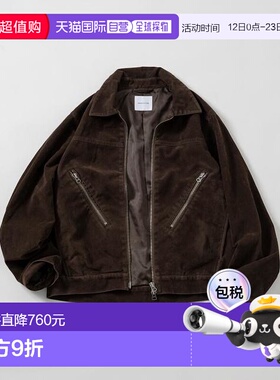 1h可退 日本直邮官方授权 FREAK'S STORE 麂皮机车夹克