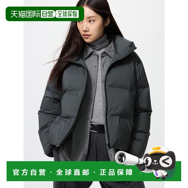 日本直邮UNIQLO优衣库 灰底细格纹面料短款立领拉链宽松版型保暖图片