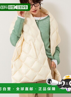 1h可退 日本直邮TAION 女士 别注羽绒风格披肩 可收纳便携 轻盈保