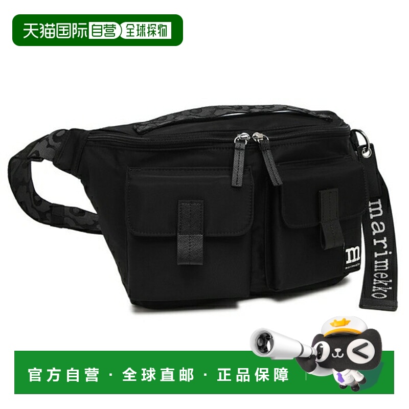 日本直邮Marimekko 单肩包/斜挎包UNIKKO花卉印花M码黑色女士MARI