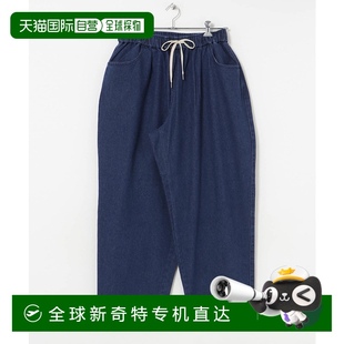 型牛仔长裤 1h可退 宽松版 日本直邮LOTTO UMA414LOTTO024 男士