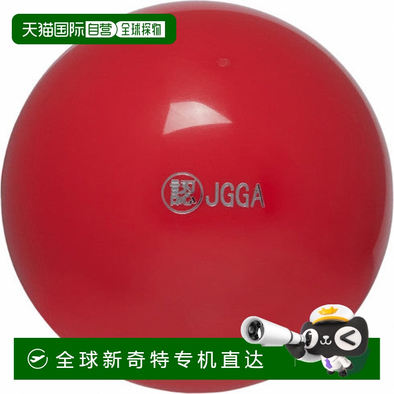日本直邮asics-ASIC GG标准球II 3283A251地面高尔夫球ASIC