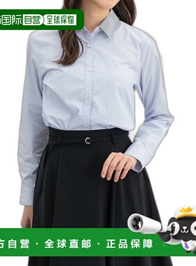 1h可退 日本直邮Honeys 女士轻松熨烫修身弹力衬衫 773619876,773