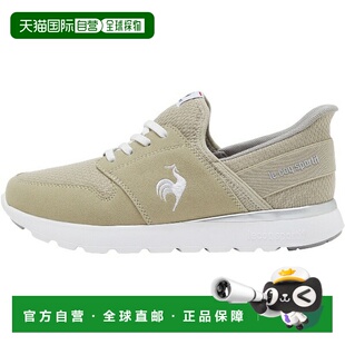 日本直邮Le coq sportif La Seine SI 女士休闲鞋LU5FSN58LB-BGWH