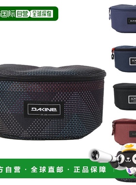 日本直邮DAKINE GOGGLE STASH 护目镜盒有大号可选适用于单板滑雪