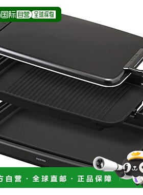 【日本直邮】爱丽思欧雅玛 100V  烤盘锅2盘 黑色SWHP-012-B