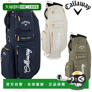 日本直邮Callaway Advance 26 JM 高尔夫球包轻便型2026 新款