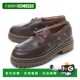 货号 日本直邮Weekend 25255260 Pompei 棕色女士帆船鞋 Max Mara