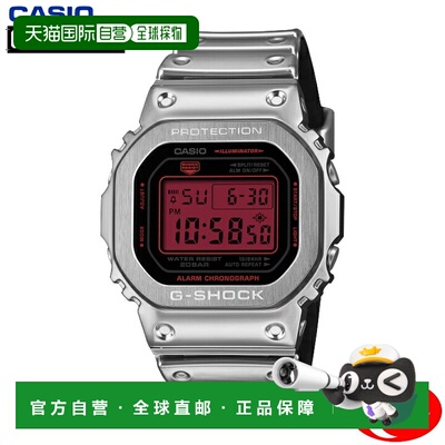 日本直邮CASIO G-SHOCK GM-5600YRA-8JF FINE METALLIC SERIES 金