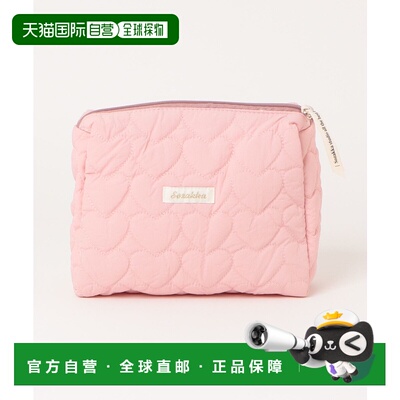 1h可退 日本直邮florist女士大容量心形绗缝旅行化妆包 G39064888