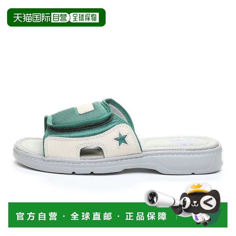 日本直邮MOONSTAR MS 7000S 运动鞋 绿色月星