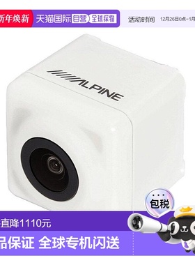 【日本直邮】雷诺（阿尔卑斯）丰田HARRIER专用后置view相机整套(