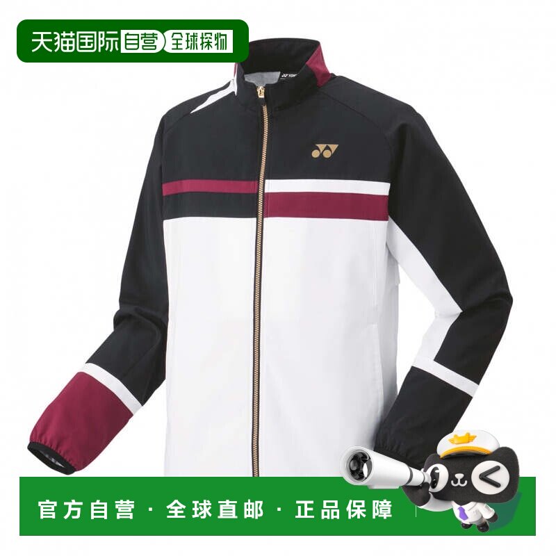 日本直邮YONEX 男士女士网球服套装 带衬里防风保暖上衣和裤子 贴图片
